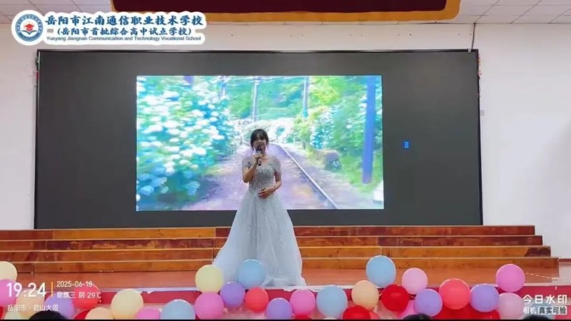 岳陽市江南通信職業(yè)技術(shù)學校有限公司,岳陽江南學校,岳陽江南通信學校,岳陽職業(yè)學校